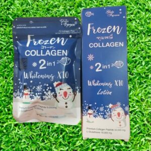 frozen collagen 2 in 1 ১ মাসের কোর্স